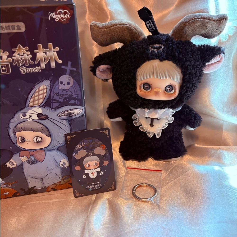 Maymei V2 Dark Forest Axel-Black